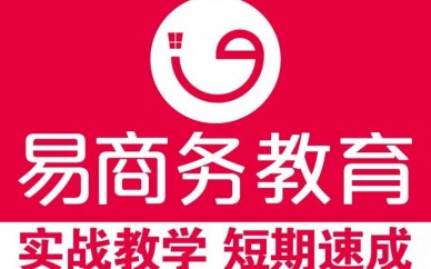 鄭州網(wǎng)頁設(shè)計培訓(xùn)，哪里有網(wǎng)頁設(shè)計培訓(xùn)機構(gòu)