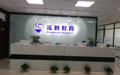適合女生的行業有哪些，來柯橋泓暢教育平面設計培訓班