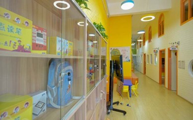 我是老師想開一家中小學(xué)補習(xí)班,加盟費要多少,投資大嗎