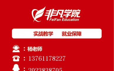 上海寶山CAD培訓、寶山UG編程培訓學校